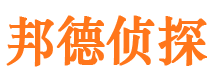 吉林市婚姻出轨调查